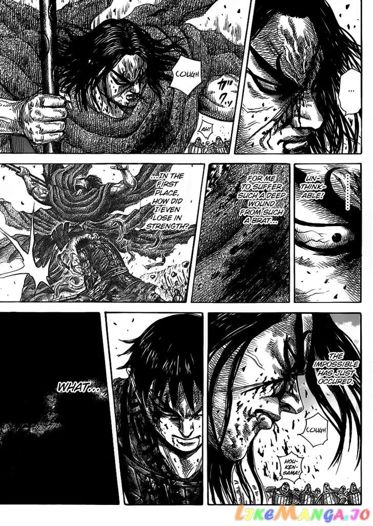 Read Kingdom  Manga chapter 351 image 6 on Lezhin