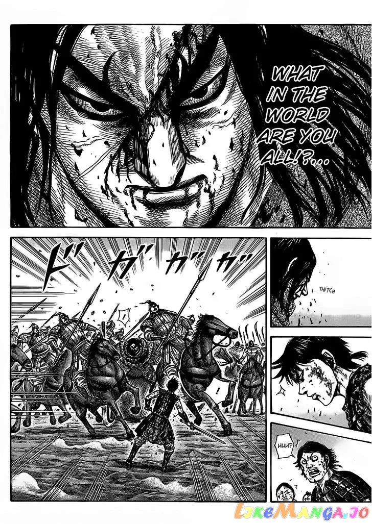 Read Kingdom  Manga chapter 351 image 7 on Lezhin