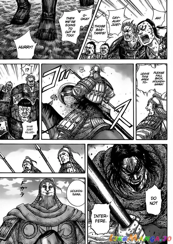 Read Kingdom  Manga chapter 351 image 8 on Lezhin