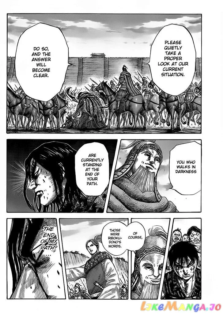 Read Kingdom  Manga chapter 351 image 9 on Lezhin
