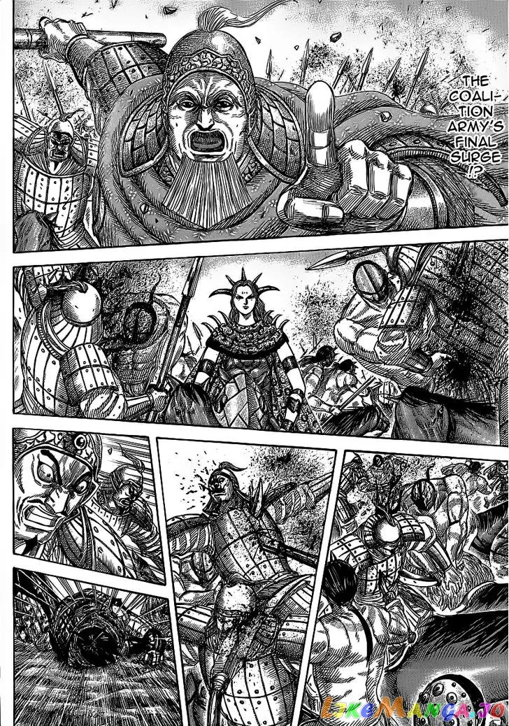 Read Kingdom  Manga chapter 352 image 1 on Lezhin