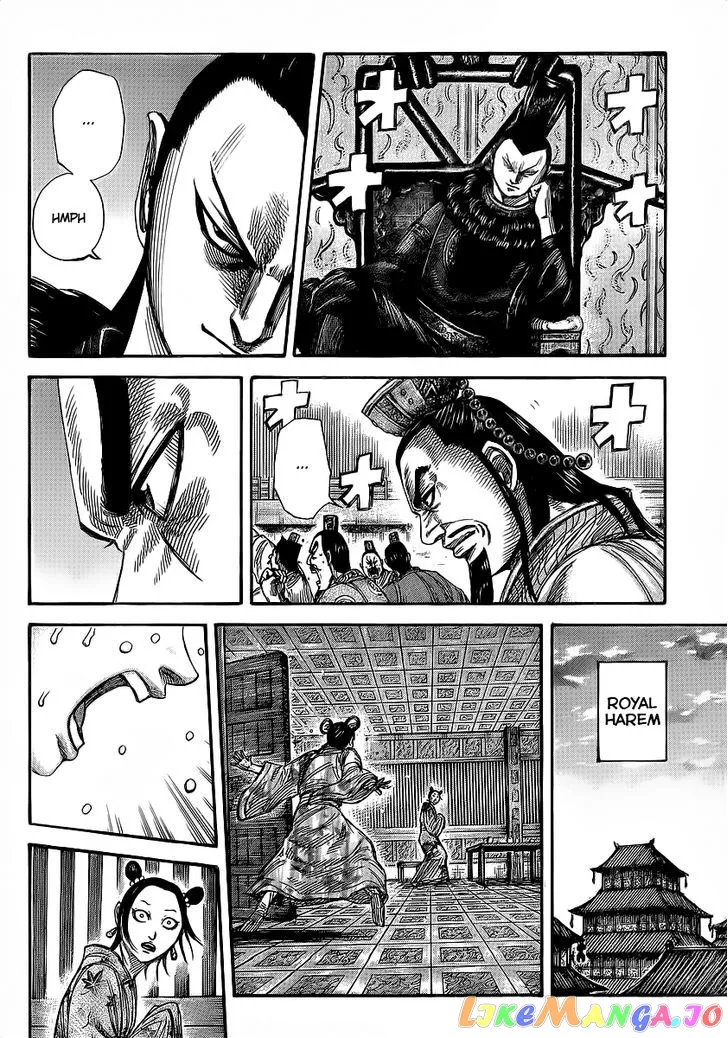 Read Kingdom  Manga chapter 352 image 10 on Lezhin