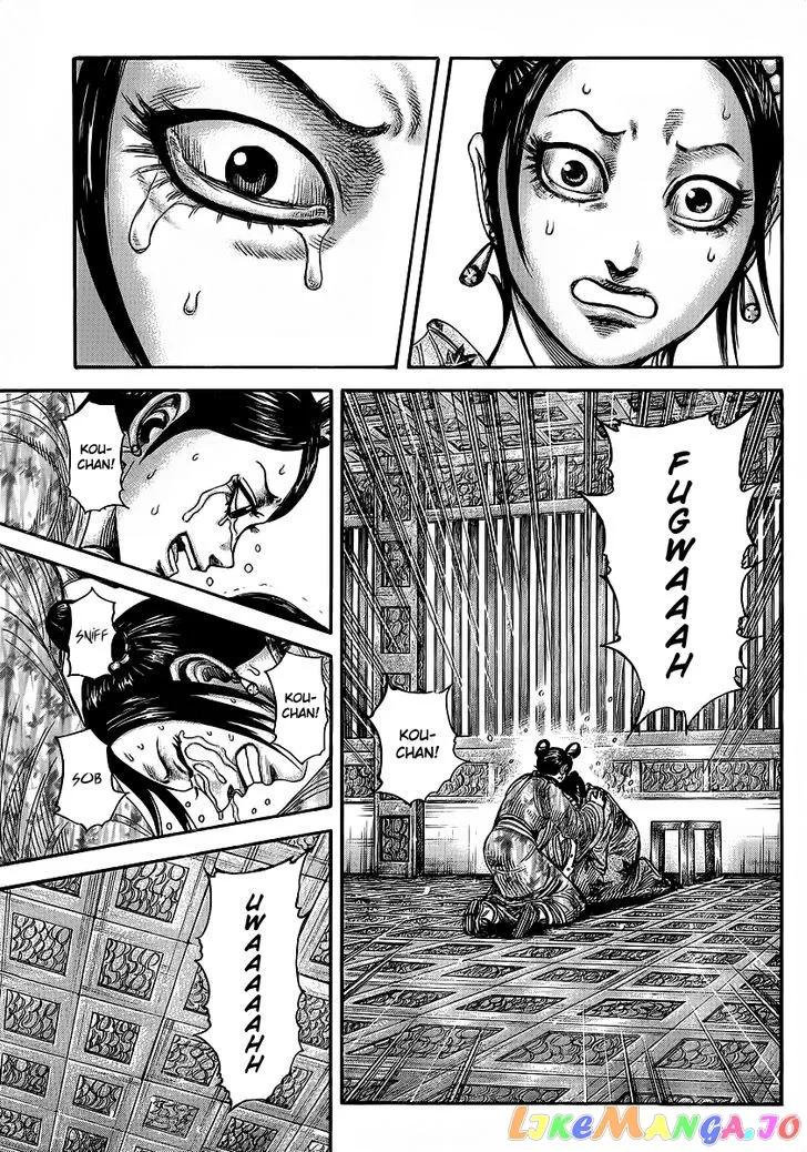 Read Kingdom  Manga chapter 352 image 11 on Lezhin