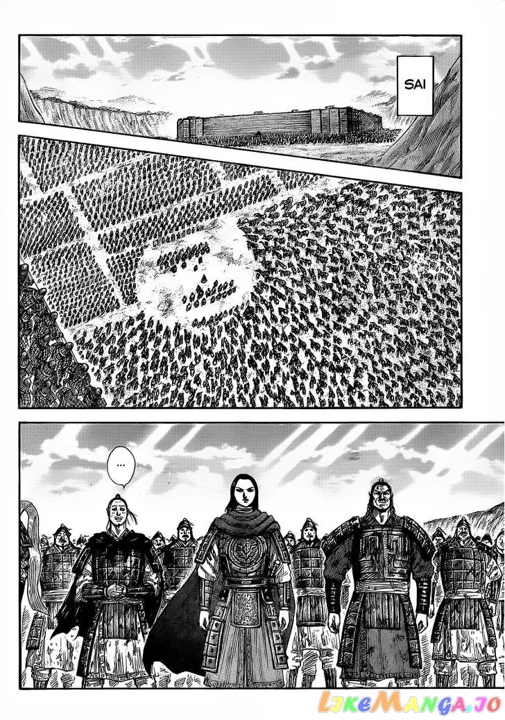 Read Kingdom  Manga chapter 352 image 12 on Lezhin