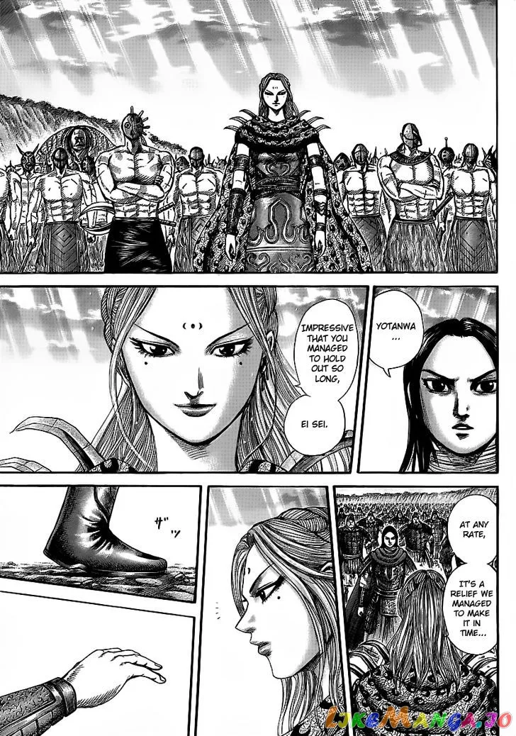 Read Kingdom  Manga chapter 352 image 13 on Lezhin