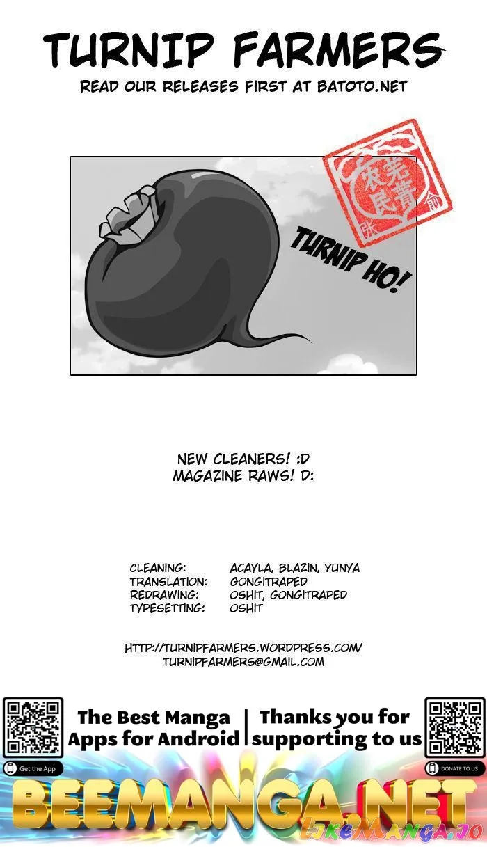 Read Kingdom  Manga chapter 352 image 17 on Lezhin