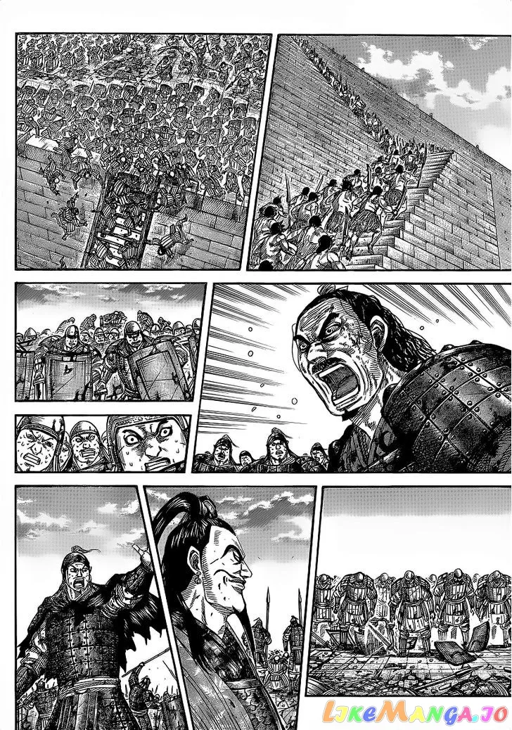 Read Kingdom  Manga chapter 352 image 3 on Lezhin