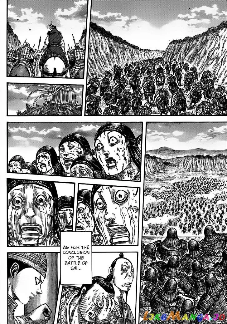 Read Kingdom  Manga chapter 352 image 5 on Lezhin