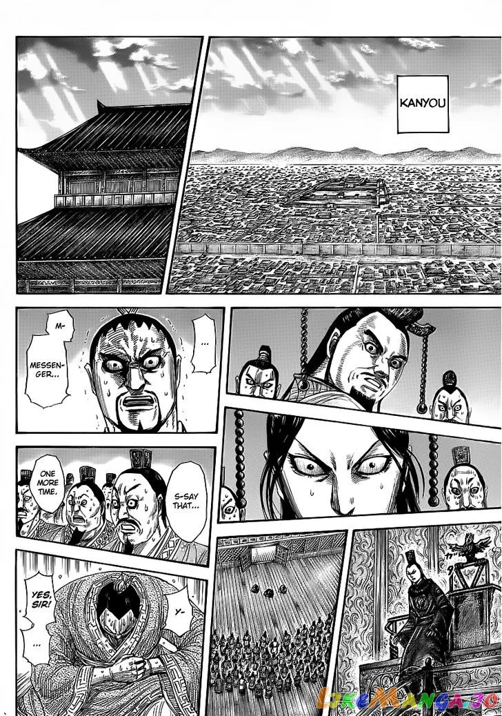 Read Kingdom  Manga chapter 352 image 8 on Lezhin