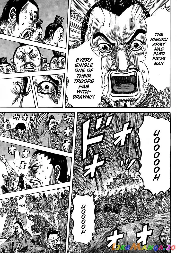 Read Kingdom  Manga chapter 352 image 9 on Lezhin