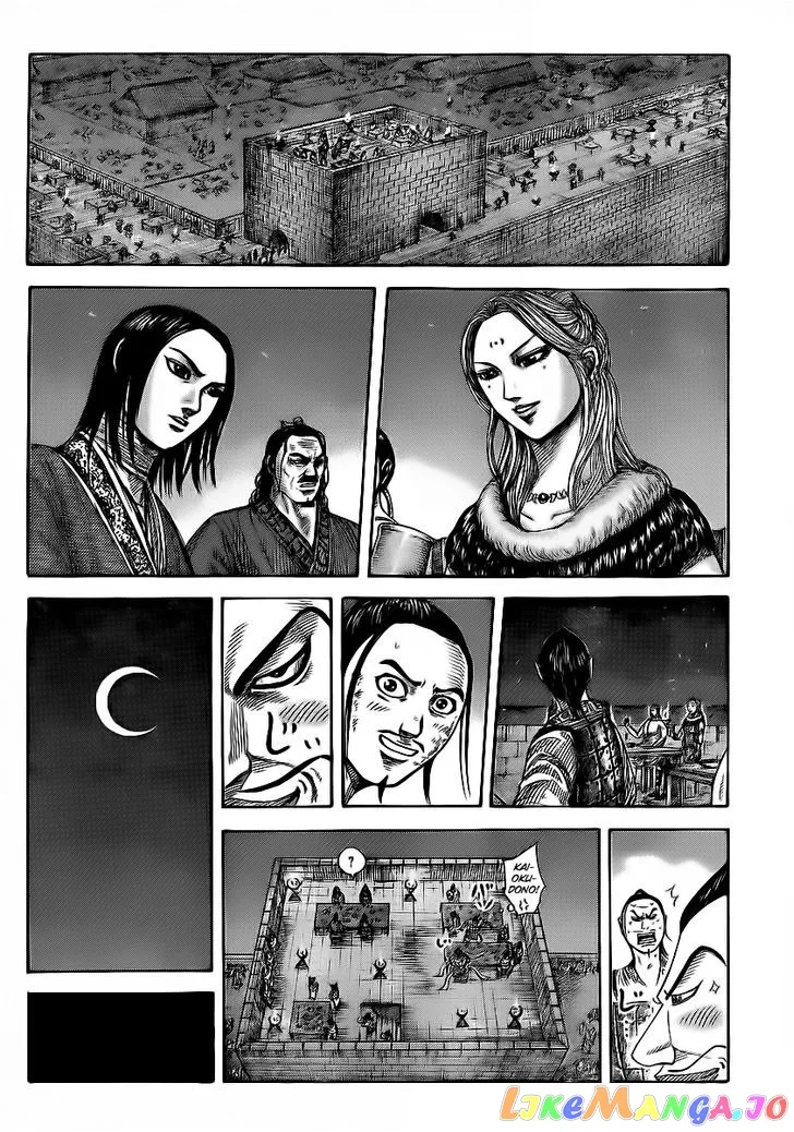 Read Kingdom  Manga chapter 353 image 1 on Lezhin