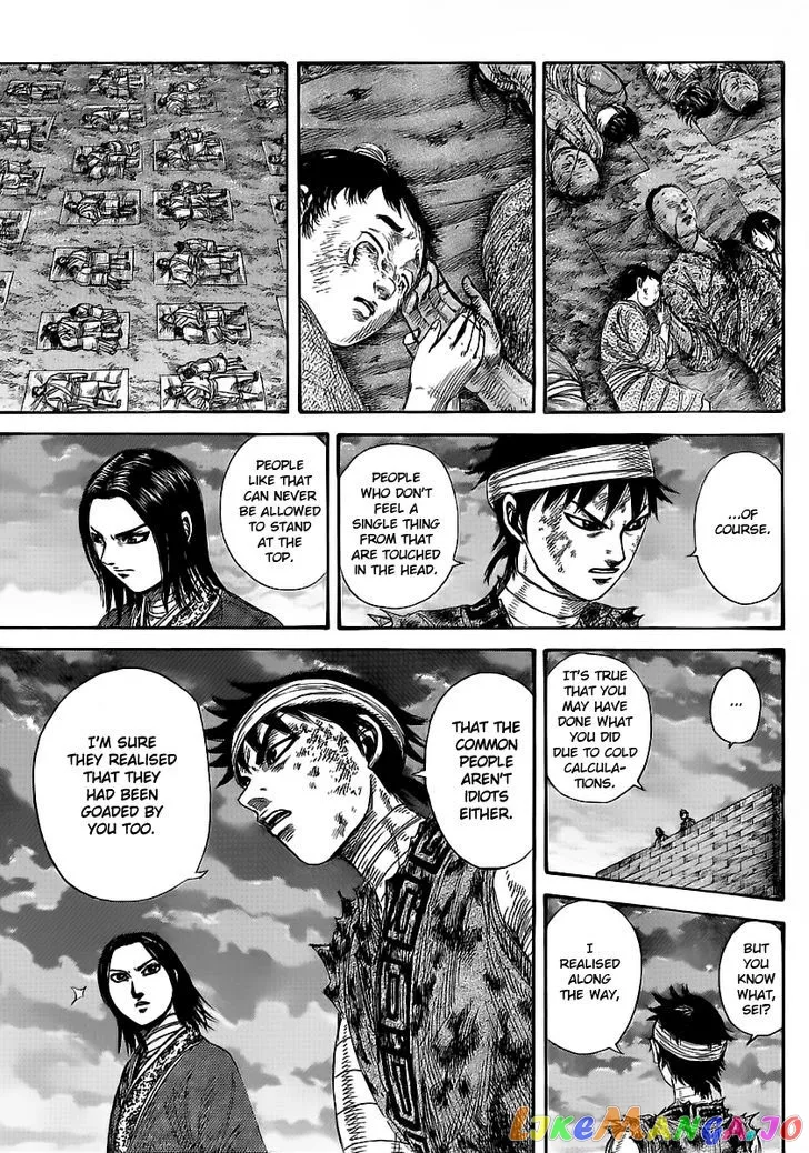 Read Kingdom  Manga chapter 353 image 10 on Lezhin