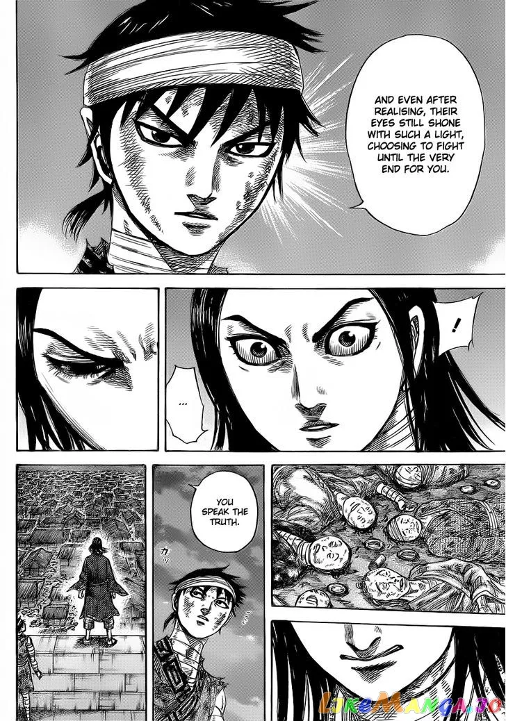 Read Kingdom  Manga chapter 353 image 11 on Lezhin