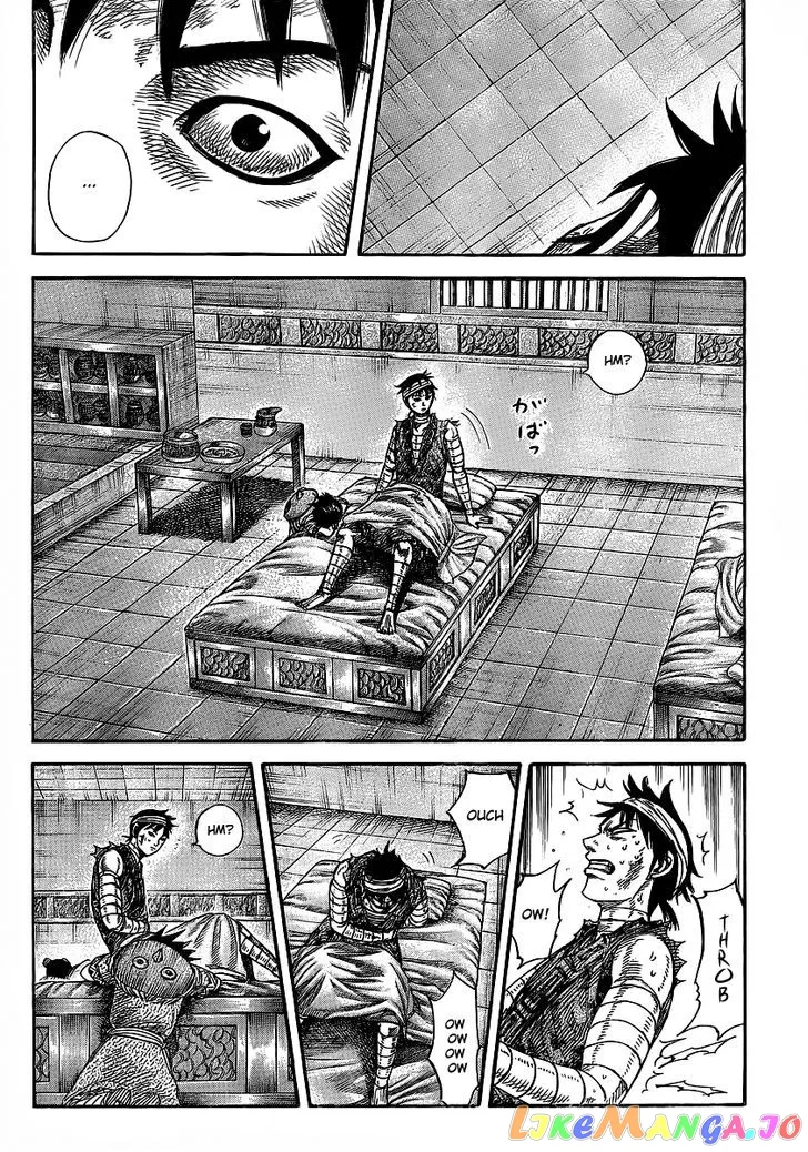 Read Kingdom  Manga chapter 353 image 3 on Lezhin