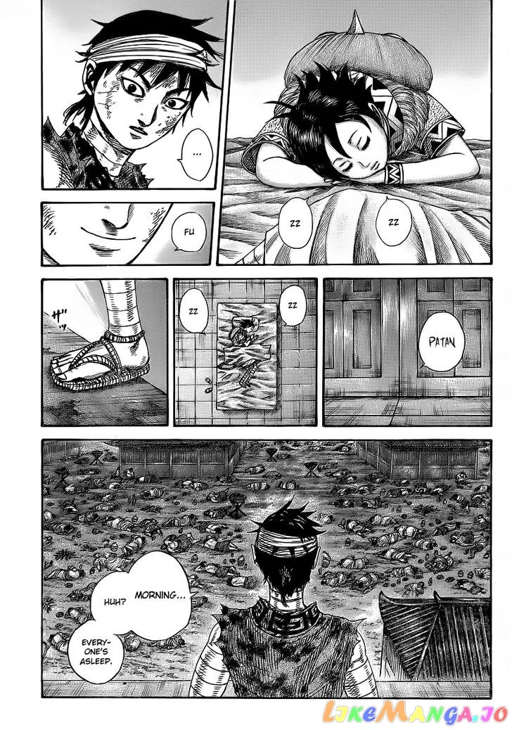 Read Kingdom  Manga chapter 353 image 4 on Lezhin