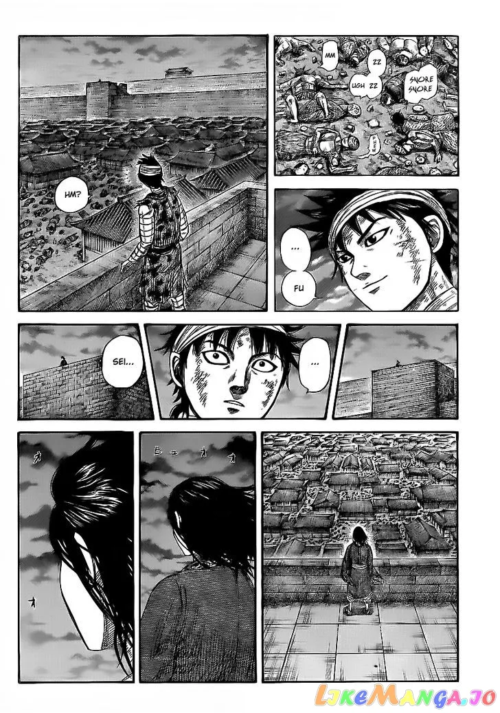 Read Kingdom  Manga chapter 353 image 5 on Lezhin