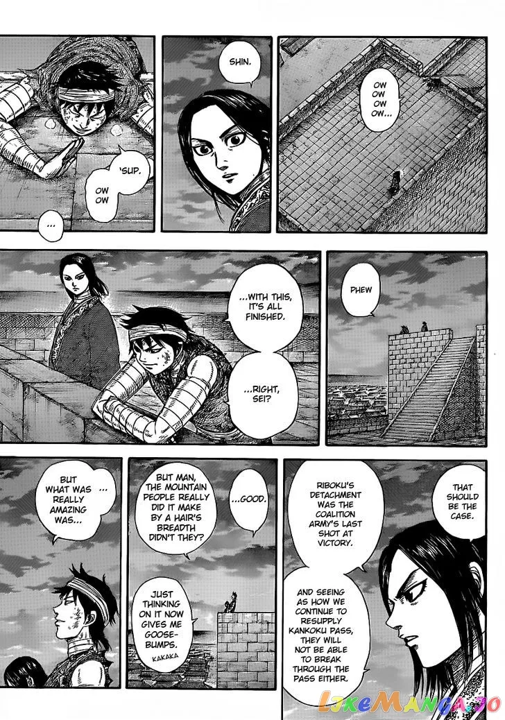 Read Kingdom  Manga chapter 353 image 6 on Lezhin
