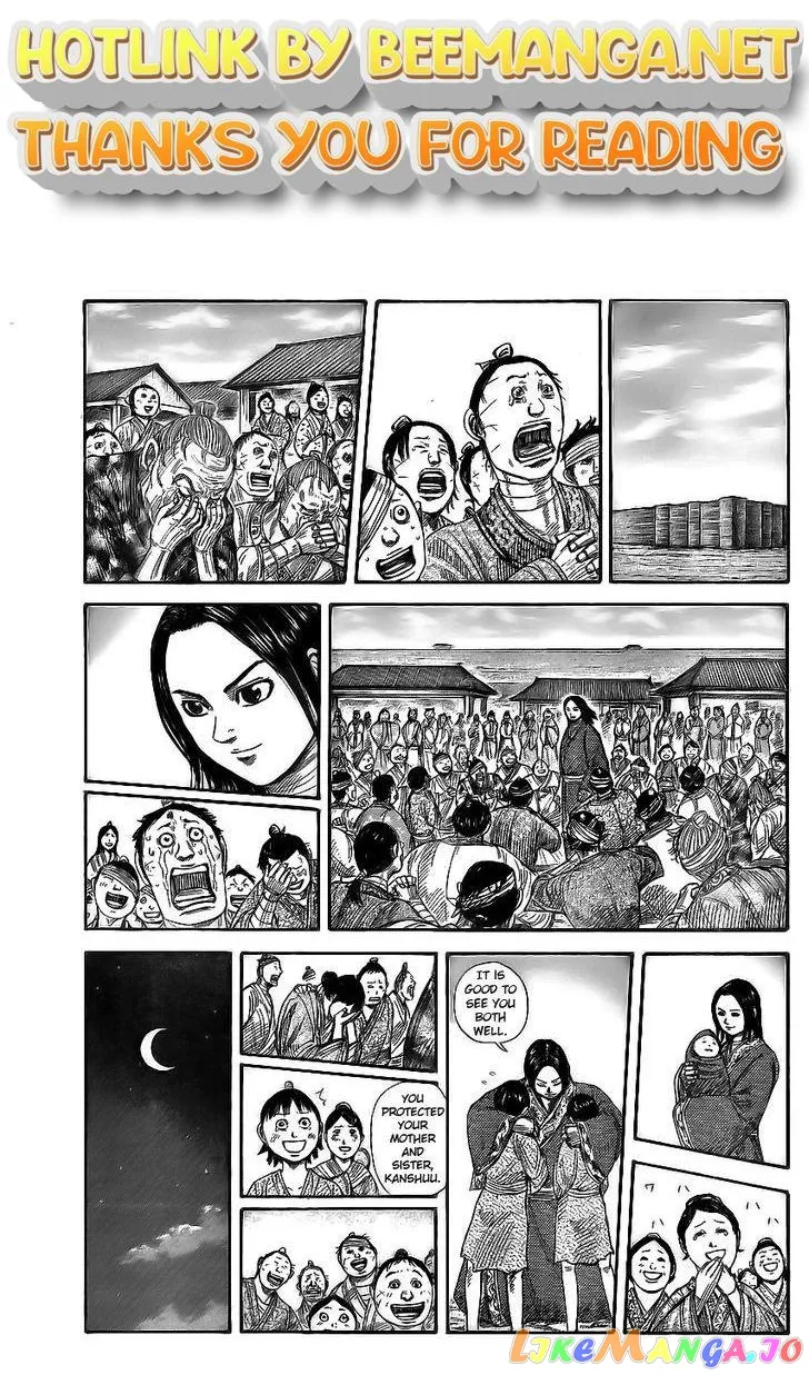 Read Kingdom  Manga chapter 354 image 0 on Lezhin