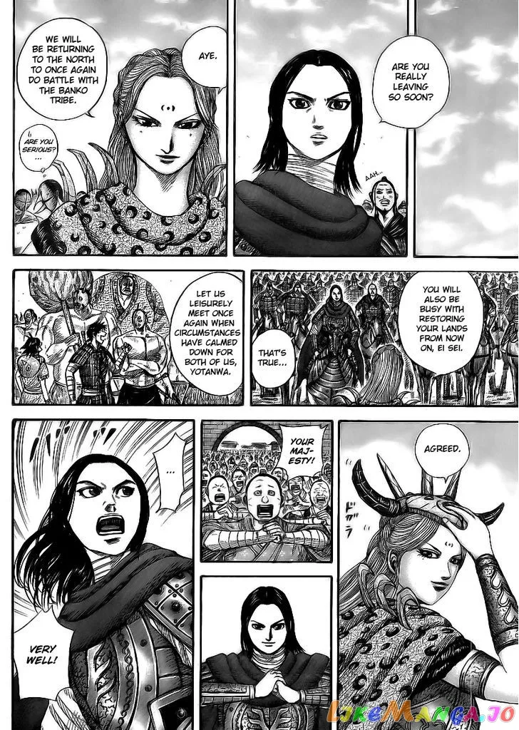 Read Kingdom  Manga chapter 354 image 1 on Lezhin