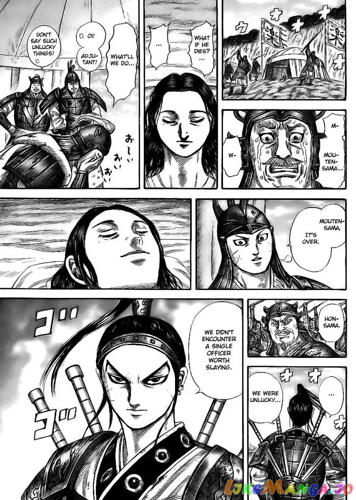 Read Kingdom  Manga chapter 354 image 10 on Lezhin