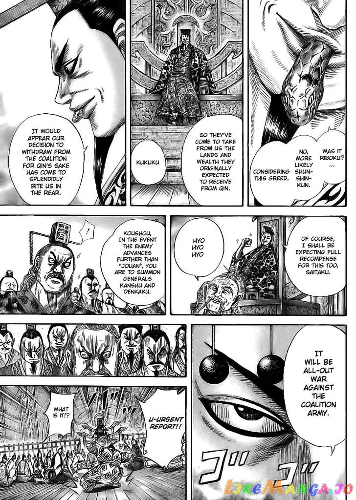 Read Kingdom  Manga chapter 354 image 12 on Lezhin