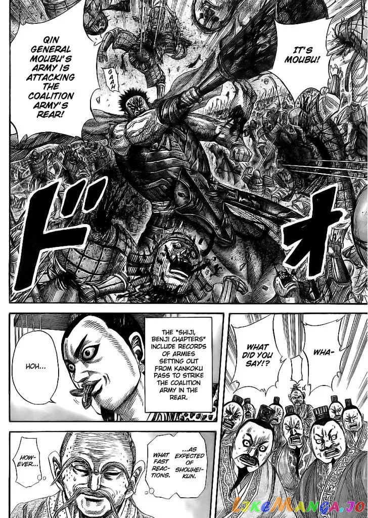 Read Kingdom  Manga chapter 354 image 13 on Lezhin