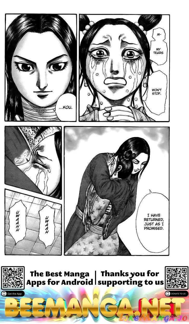 Read Kingdom  Manga chapter 354 image 17 on Lezhin