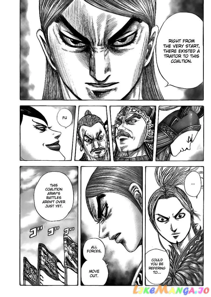 Read Kingdom  Manga chapter 354 image 6 on Lezhin