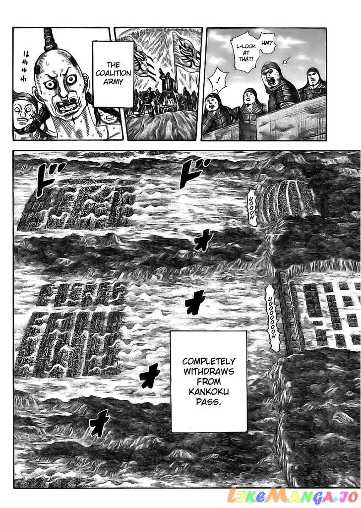 Read Kingdom  Manga chapter 354 image 7 on Lezhin