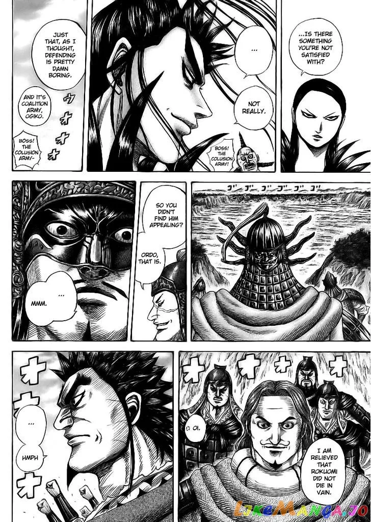 Read Kingdom  Manga chapter 354 image 9 on Lezhin