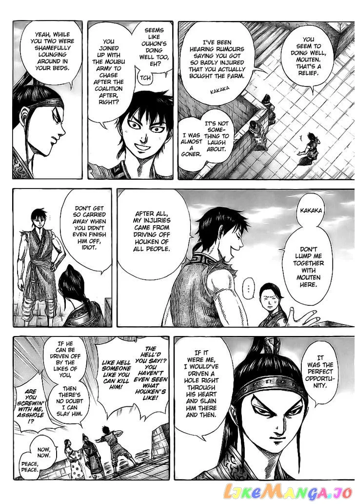 Read Kingdom  Manga chapter 355 image 1 on Lezhin