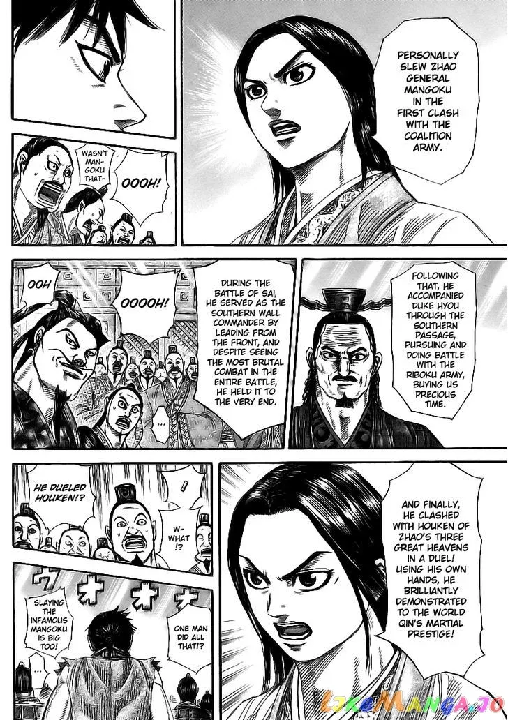 Read Kingdom  Manga chapter 355 image 10 on Lezhin