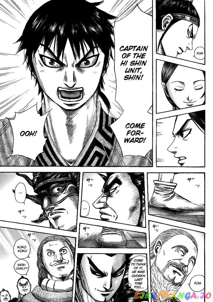 Read Kingdom  Manga chapter 355 image 11 on Lezhin