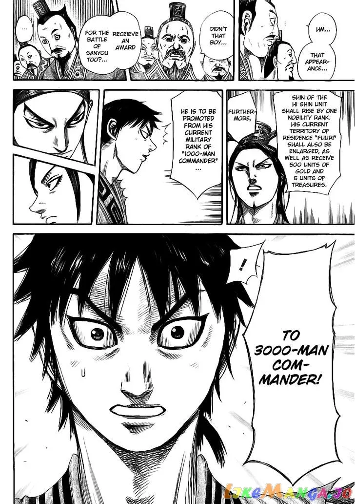 Read Kingdom  Manga chapter 355 image 13 on Lezhin