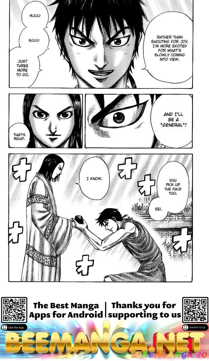Read Kingdom  Manga chapter 355 image 15 on Lezhin