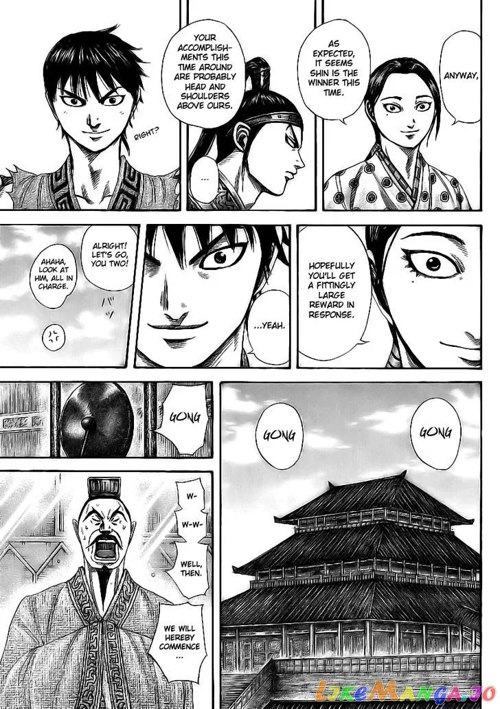Read Kingdom  Manga chapter 355 image 2 on Lezhin