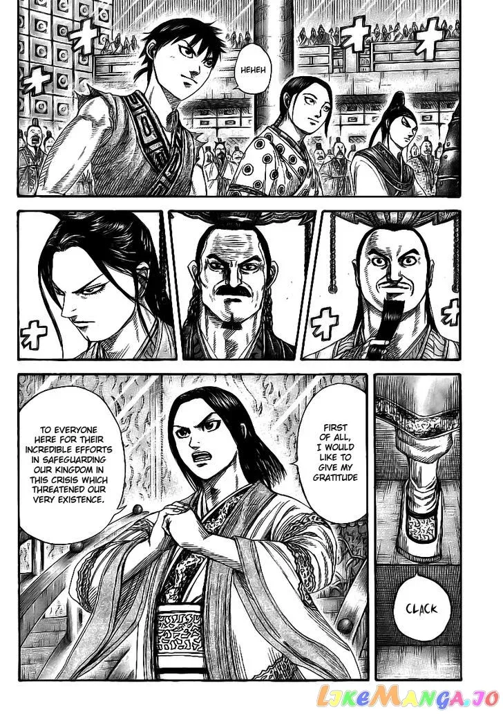 Read Kingdom  Manga chapter 355 image 4 on Lezhin