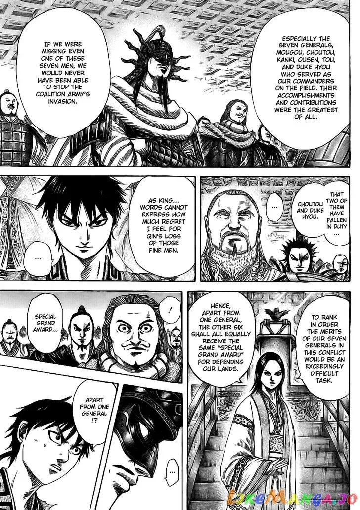 Read Kingdom  Manga chapter 355 image 5 on Lezhin