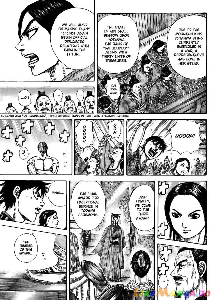 Read Kingdom  Manga chapter 355 image 9 on Lezhin