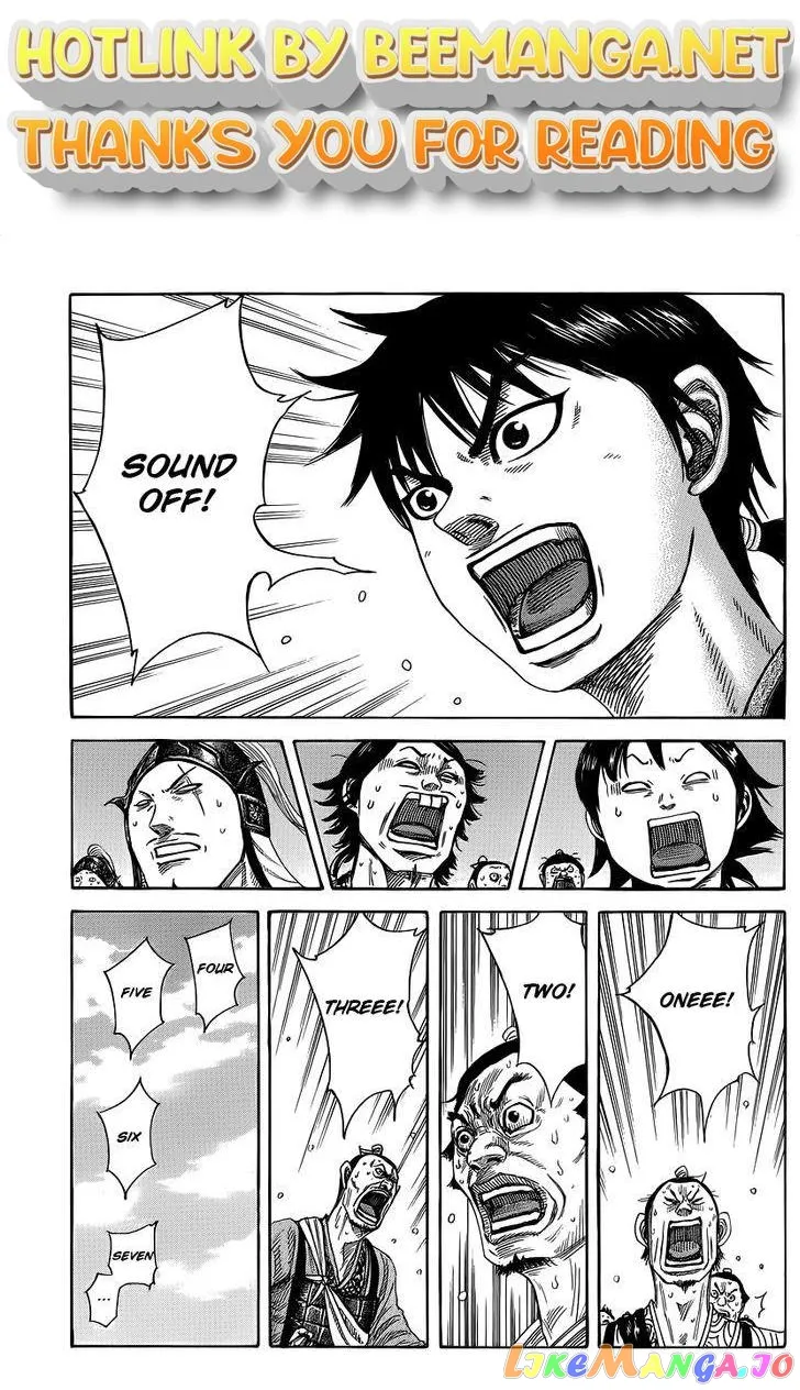 Read Kingdom  Manga chapter 356 image 0 on Lezhin