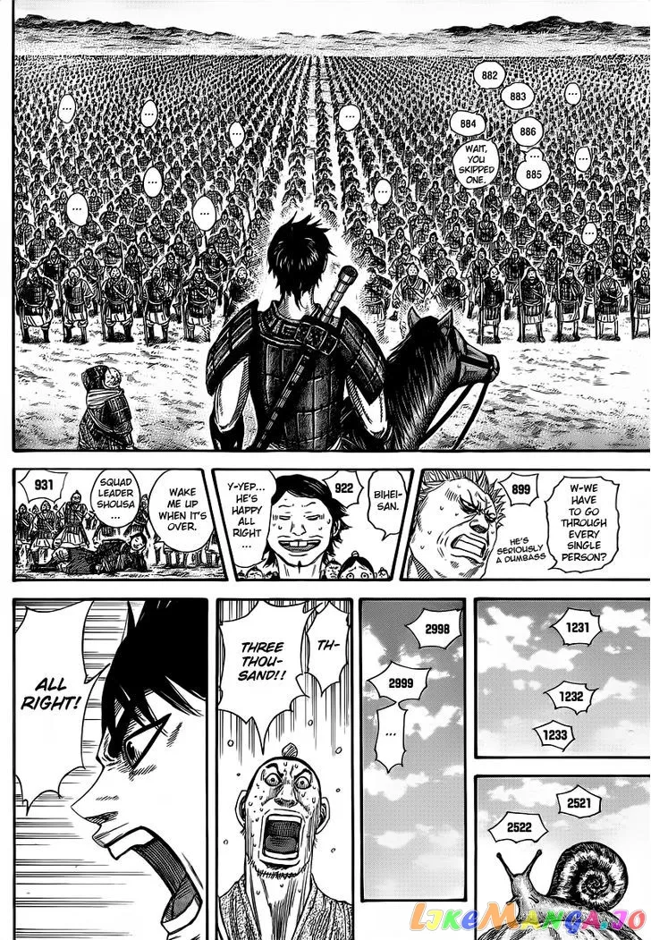 Read Kingdom  Manga chapter 356 image 1 on Lezhin