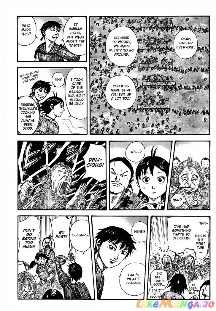 Read Kingdom  Manga chapter 356 image 10 on Lezhin