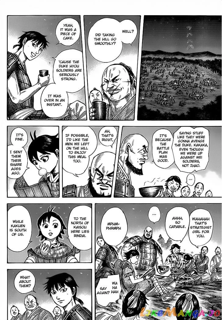 Read Kingdom  Manga chapter 356 image 11 on Lezhin