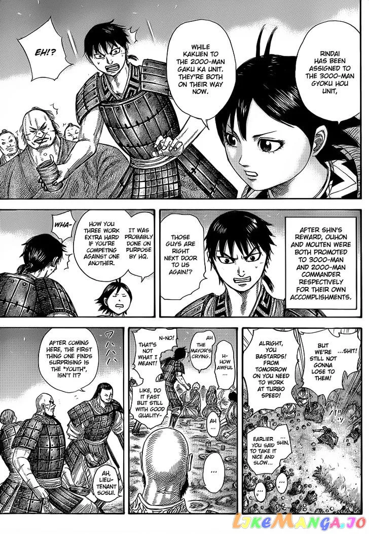 Read Kingdom  Manga chapter 356 image 12 on Lezhin