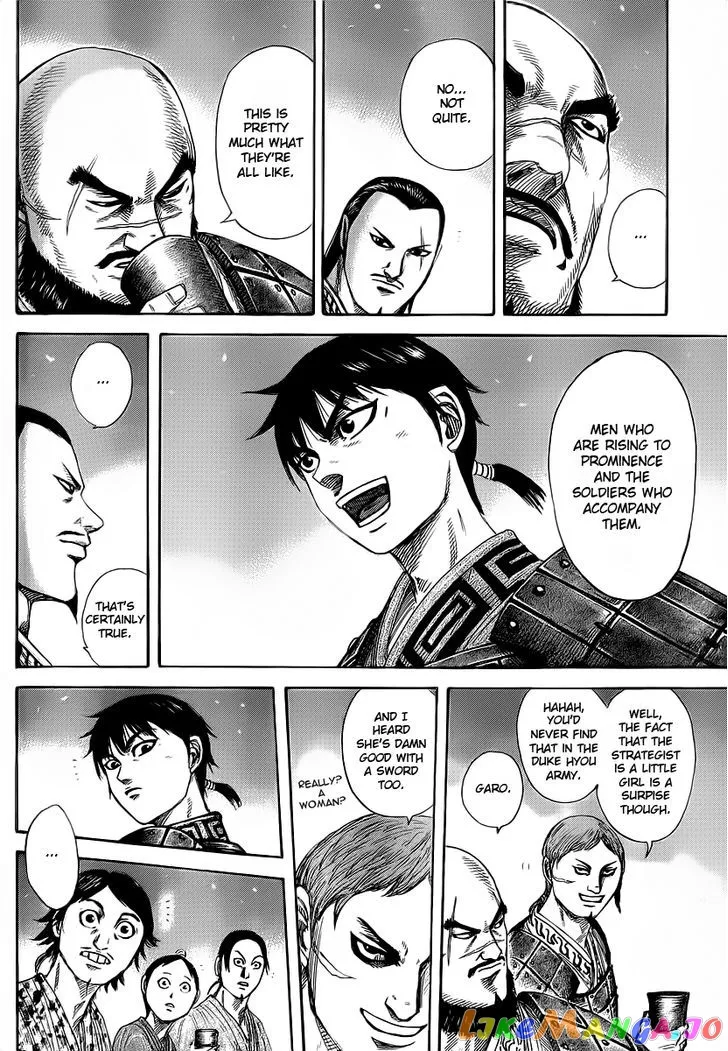 Read Kingdom  Manga chapter 356 image 13 on Lezhin