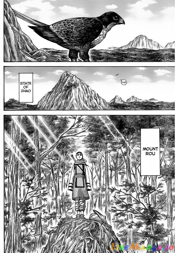 Read Kingdom  Manga chapter 356 image 15 on Lezhin