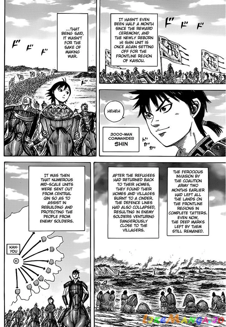 Read Kingdom  Manga chapter 356 image 3 on Lezhin