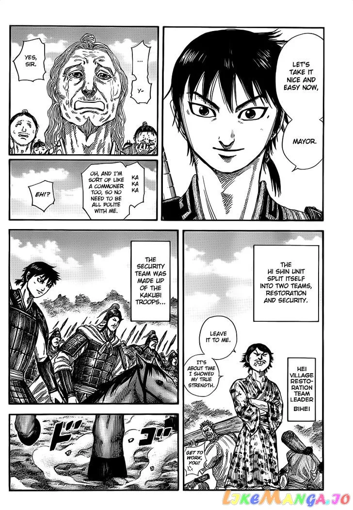 Read Kingdom  Manga chapter 356 image 5 on Lezhin