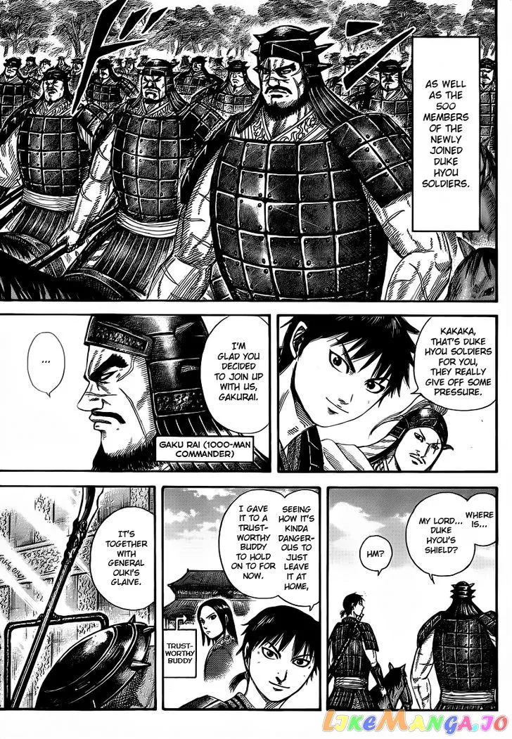 Read Kingdom  Manga chapter 356 image 6 on Lezhin