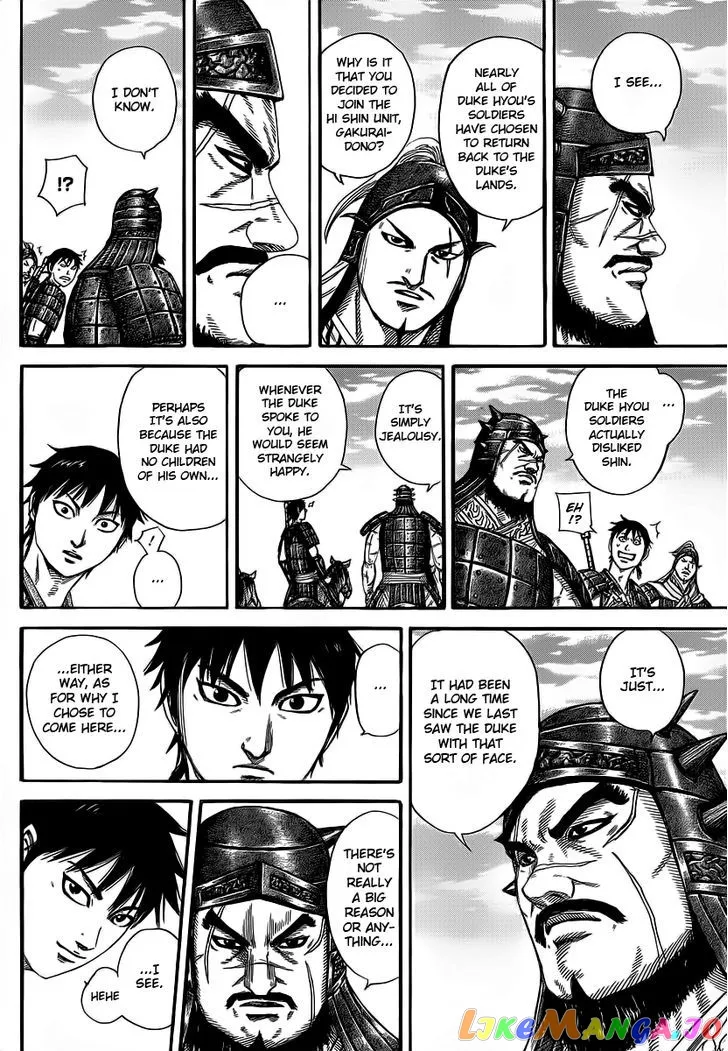 Read Kingdom  Manga chapter 356 image 7 on Lezhin